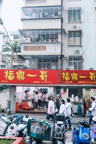 泉州十大网红餐饮排行榜(泉州餐饮排行榜前十名)插图27