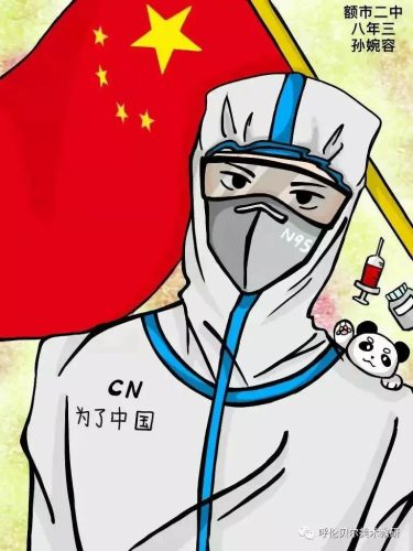 抗疫情绘画作品33幅(抗疫情绘画水粉作品)插图26