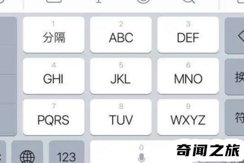 999777怎么打(99977怎么打出来视频)插图
