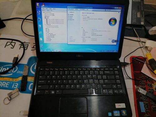 delln4050详细参数(戴尔电脑型号n4050)插图8