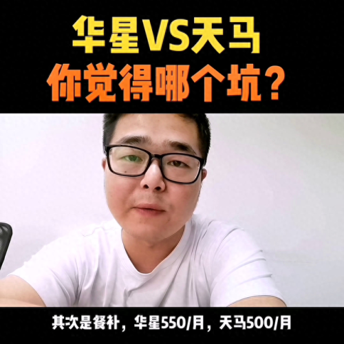 国企十大电子厂排行榜最新(杭州十大排名电子厂)插图