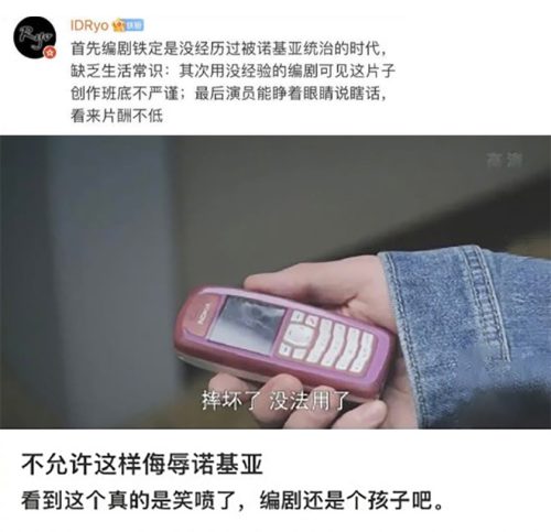 印度realme有几款手机(nexus最新款手机)插图4