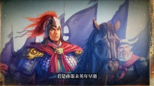 盘点三国十大武将排行榜(三国女武将)插图5