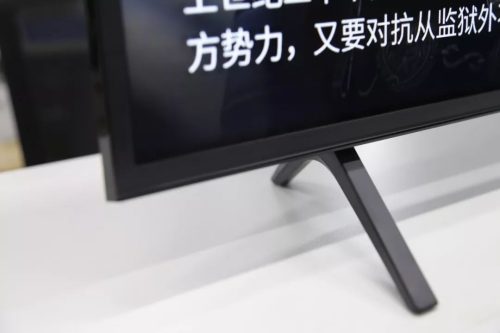 vidaa 电视的缺点(电视用vidaa操作系统好用吗)插图3