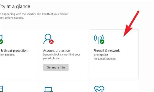 网吧防火墙在哪里关闭(网吧防火墙在哪里关闭win7)插图3