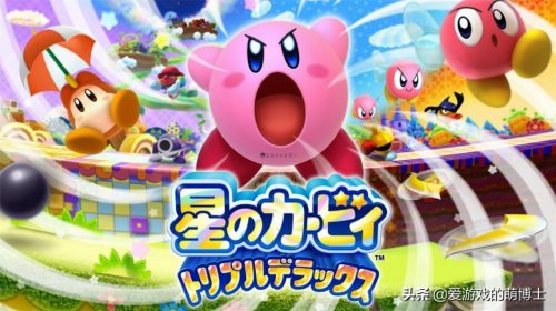 3ds游戏机多少钱一部(nintendo3ds多少钱)插图2