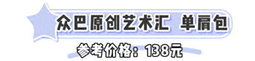 儿童纸巾十大排行榜小包(儿童干湿两用纸巾推荐)插图18