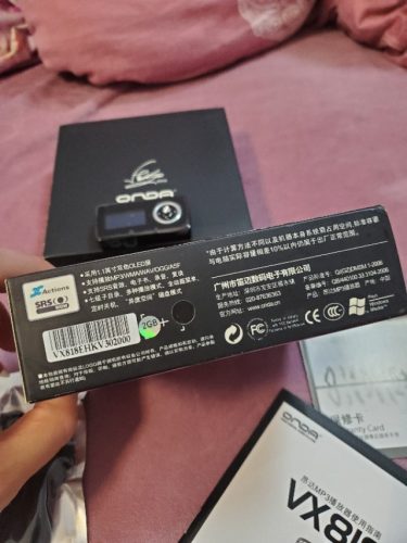 vx6r自带收音机怎么样(vx mp3)插图7