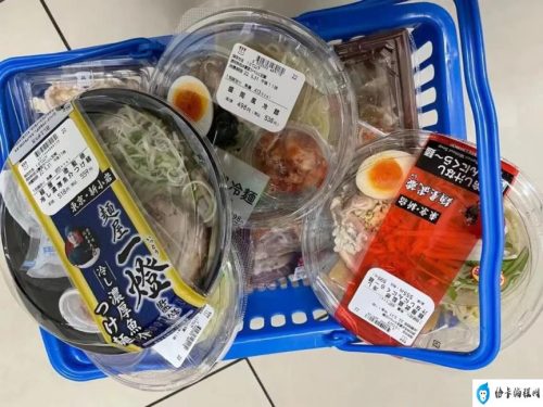 20万日元能换多少人民币今天(带200万日元过安检)插图1
