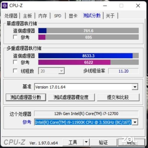 戴尔optiplex型号大全(dell m6800拆机)插图8