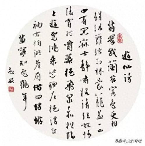民间传说十大神人排行榜(旅顺十大灵异传说)插图23