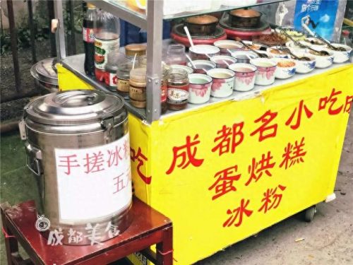 沙冰粉十大品牌排行榜图片(冰粉粉十大品牌排名)插图24