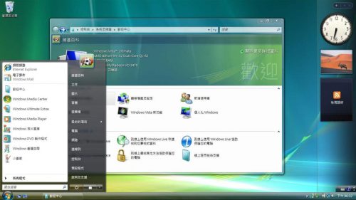 thinkpadsl410拆解视频(联想thinkpadsl410拆机教程)插图2