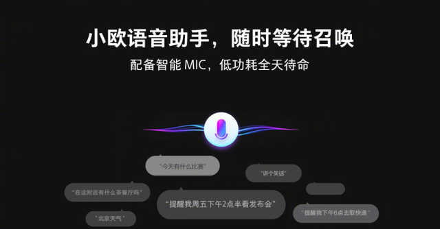 oppofindx配置及价格(oppo a57 5g参数)插图15