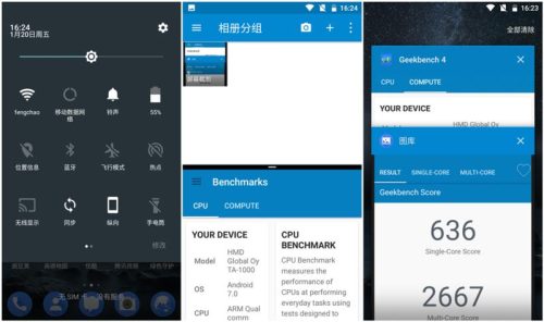诺基亚6参数大全(诺基亚6 二代 手机怎么样)插图9