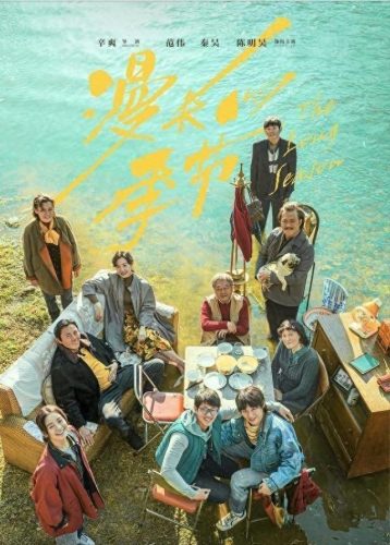 未来十大好演员排行榜名单(十大面瘫演员)插图2
