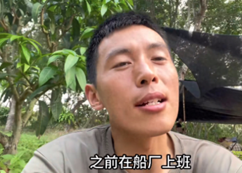 十大水果主播排行榜图片(中国网红水果主播)插图1 十大水果主播排行榜图片(中国网红水果主播)插图1