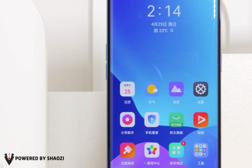realmex7pro至尊版参数(realme x7 pro至尊版有哪些功能)插图50