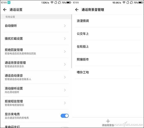 vizza销量怎么样(大众viloran上市价格)插图44