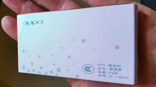 oppo s33mp4视频格式(oppoa37自带视频播放器下载)插图1