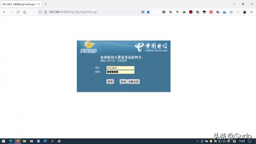 测网速wifi在线测试用什么软件(测网速wifi在线测试)插图3