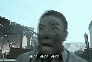 中国十大敢死队员排行榜(敢死队员张孝田现状)插图31