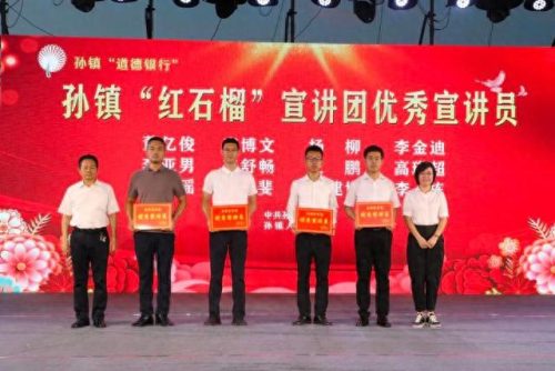 邹平十大网红排行榜名单(邹平网红人员名单)插图18