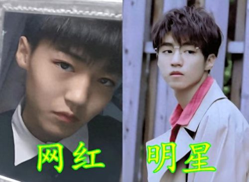 抖音十大转脸明星排行榜(电焊小哥撞脸言承旭的抖音)插图3