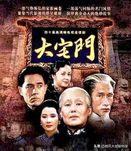 中国十大商业偶像剧排行榜(十大经典商业电影)插图5