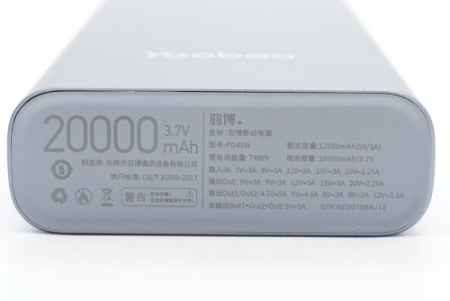 yoobao充电宝是杂牌吗(yoobao什么档次)插图3