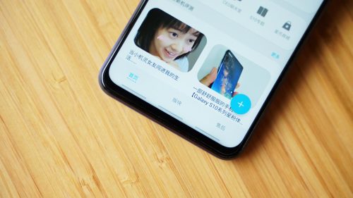 三星a60元气版(三星历史机型一览表)插图15