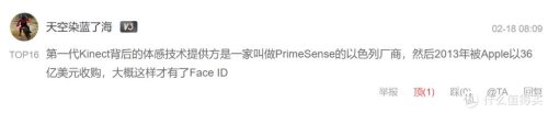 xbox360 e游戏下载(xbox360e能免费玩什么游戏)插图15