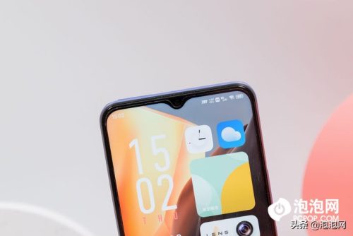 vivo z3详细配置参数(vivoz3 有多少配置)插图2