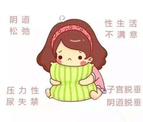 乳腺炎十大排行榜(乳腺炎克星一览表)插图2
