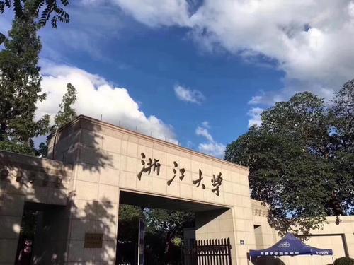 全球排名前50的大学(全球排名最前的大学)插图2