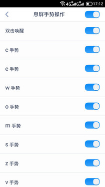 tcl65n7g深度测评(tcl好机推荐)插图23