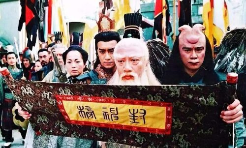 封神榜365位神仙排名(封神榜365位神名录)插图3