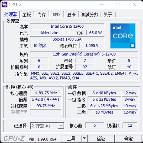神舟hasee电脑如何(hasee神舟战神笔记本怎么样)插图13