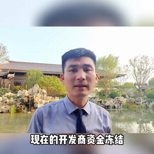 保定十大烂尾楼排行榜名单(保定的烂尾楼都有哪)插图2