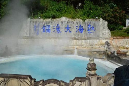 中国十大温泉最新排行榜在哪里(中国四大著名温泉排名)插图10