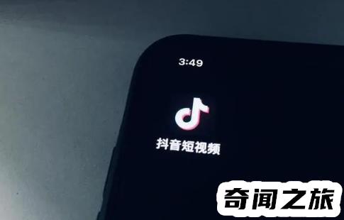 20个嘉年华是多少人民币(一个嘉年华是多少元)插图2
