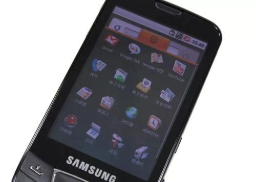 三星i7500国内上市(三星i7500u哪里有卖)插图1