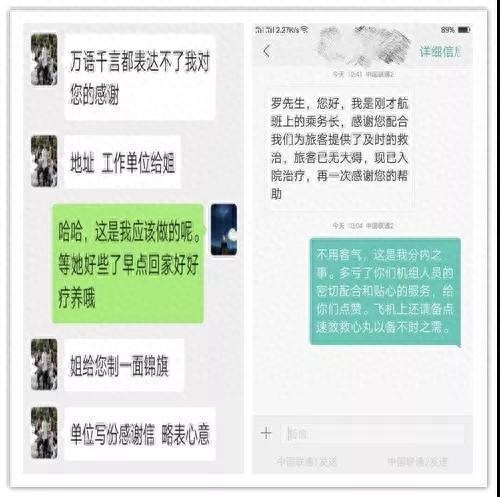 娄底十大帅哥排行榜在哪里(娄底哪里帅哥最多)插图1