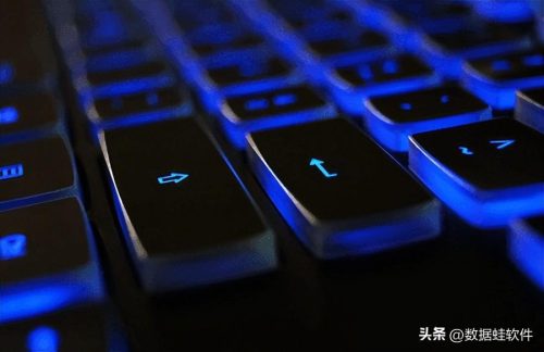 word多一页空白怎么删(删除空白页)插图