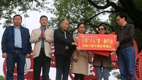 湖南十大学霸排行榜图片(中国十大青年学霸)插图11
