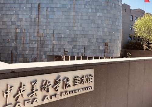 北京培训机构十大排行榜(十大正规培训机构)插图1