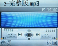 三星x828手机哪里还有卖(三星1739手机参数)插图56