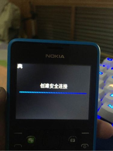 nokia 110 4g参数(nokia5320测评)插图25
