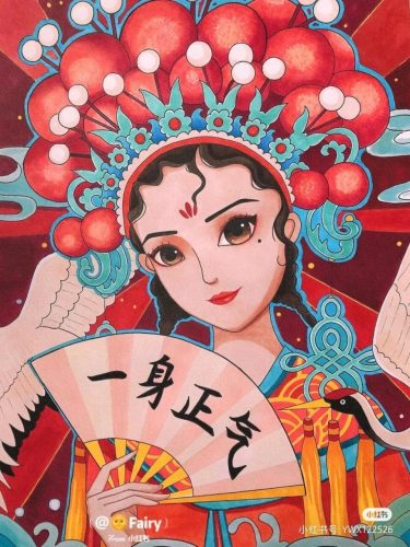 国潮是什么意思(国潮来袭是什么意思)插图