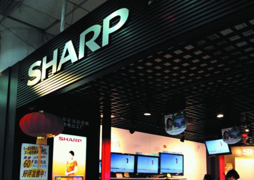 sharpaquos电视说明书(sharp电视遥控器app下载)插图